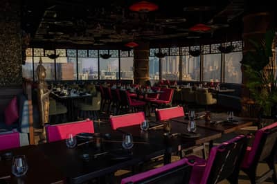 Private Dining