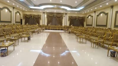 Men's Hall