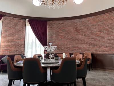 Private Dining