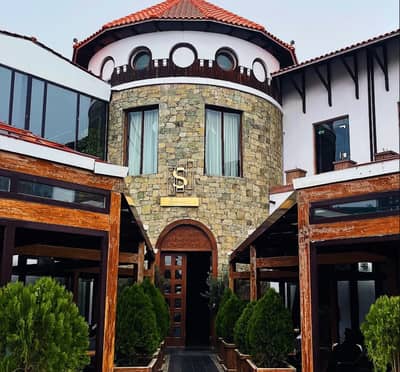 Stone facade and entrance at Soul Restaurant Al Bahah, Al Bahah, Saudi Arabia.
