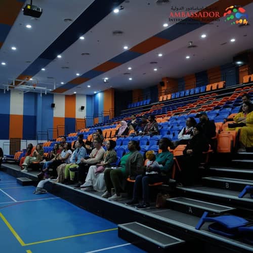 Indoor Auditorium