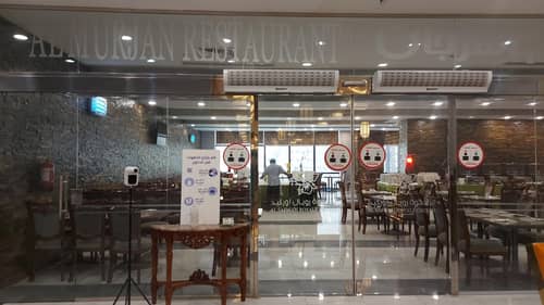 Al Murjan Restaurant Makkah