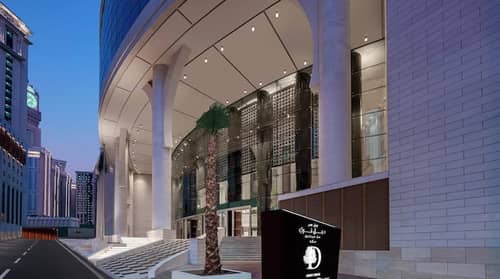 DoubleTree by Hilton Jabal Omar Makkah