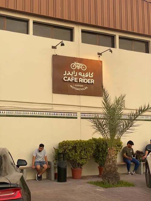 Cafe Rider Custom Dubai