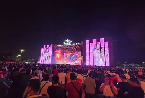 Al Iskan Park Al Khobar