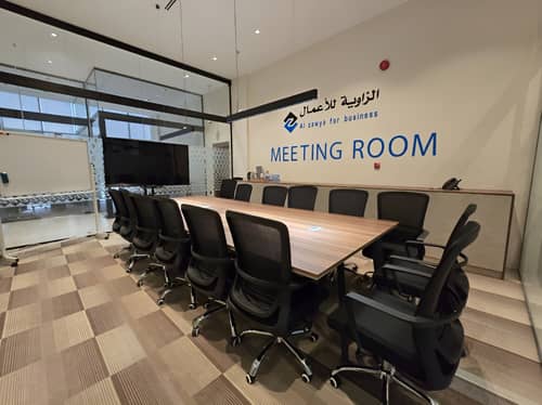 Corner For Business Coworking Space Almahalah Abha