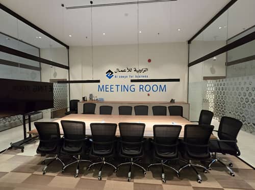 Corner For Business Coworking Space Almahalah Abha