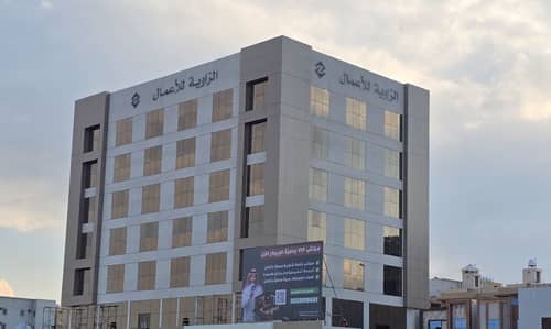Corner For Business Coworking Space Almahalah Abha