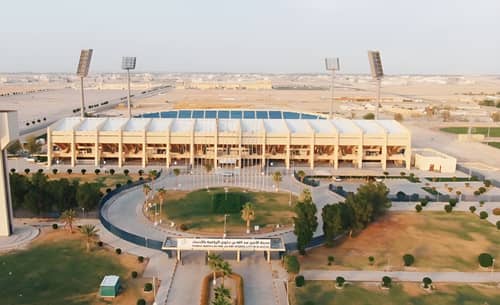 Prince Abdullah Bin Jalawi Sports City Al Hofuf