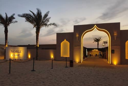 Noble Camp Dubai
