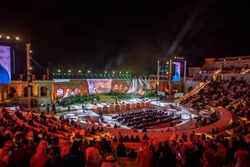 Khorfakkan Amphitheatre