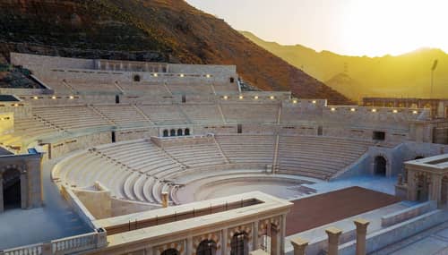 Khorfakkan Amphitheatre