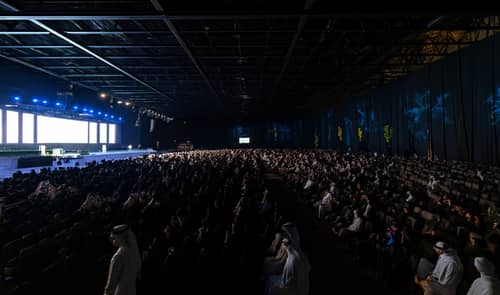Dubai Exhibition Centre