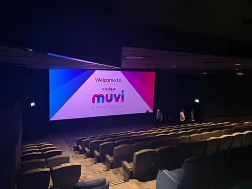 VOX Cinemas Jubail