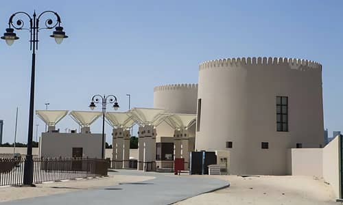 Khalifa Park Amphitheater
