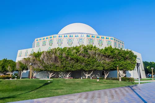 National Theatre Abu Dhabi