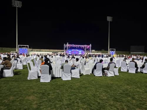 The Sevens Stadium