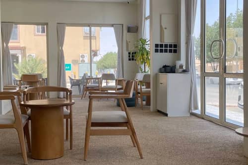 Thana Cafe Al Duwadimi
