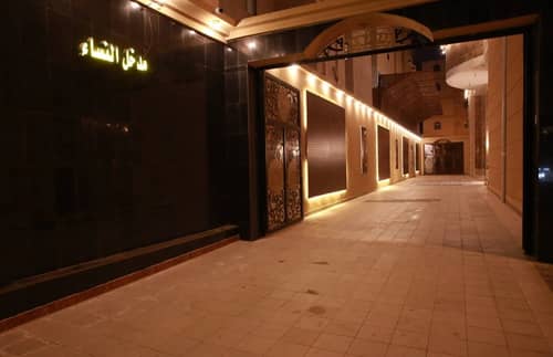 La Rose Sindi Club Hall Makkah