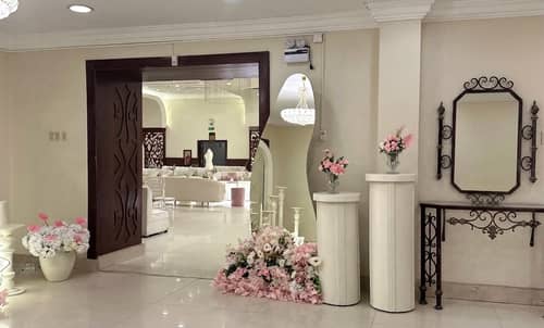 Humaidan Function Hall Al Jubail