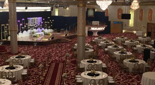 AlQimma Hall At Taqwa Makkah