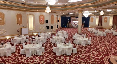 AlQimma Hall At Taqwa Makkah
