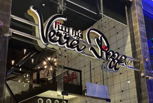 Verra Pizza Italian Restaurant Makkah