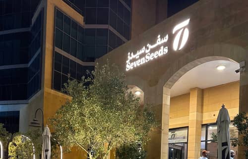 Seven Seeds Fanateer Al Jubail
