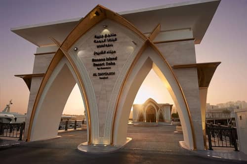 Banana Island Resort Doha By Anantara