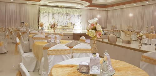 Sadeem Celebrations Hall Abha