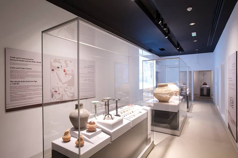 Saruq Al Hadid Archaeology Museum