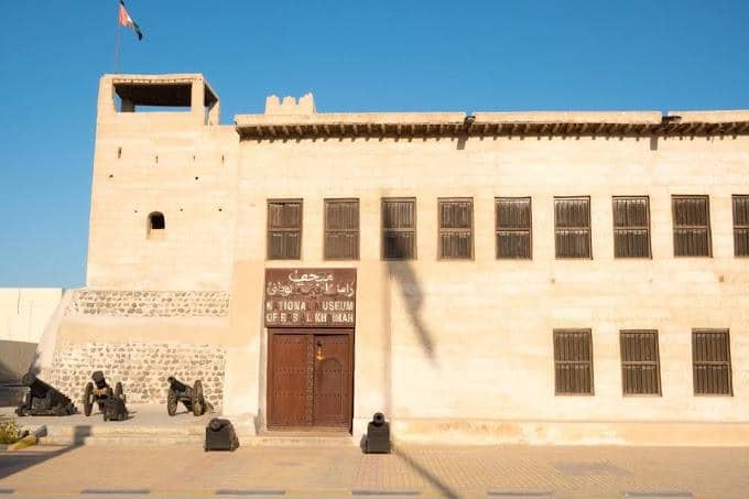 National Museum of Ras Al Khaimah