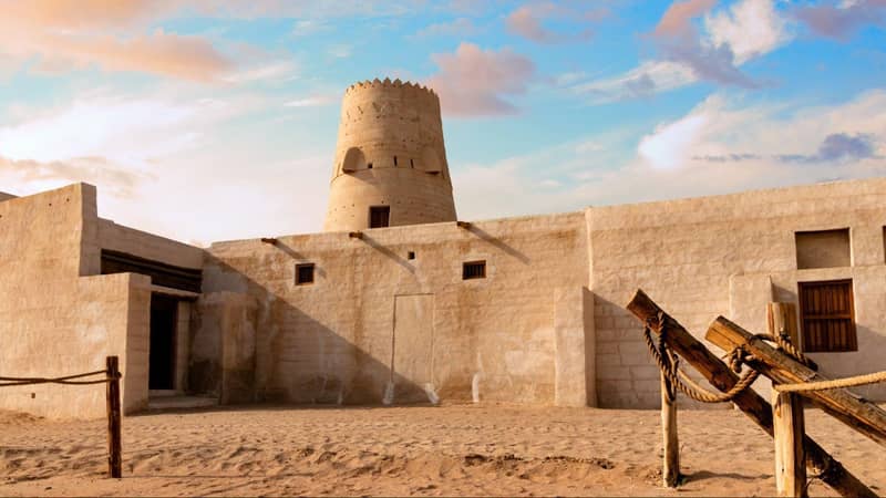 Al Jazirah Al Hamra