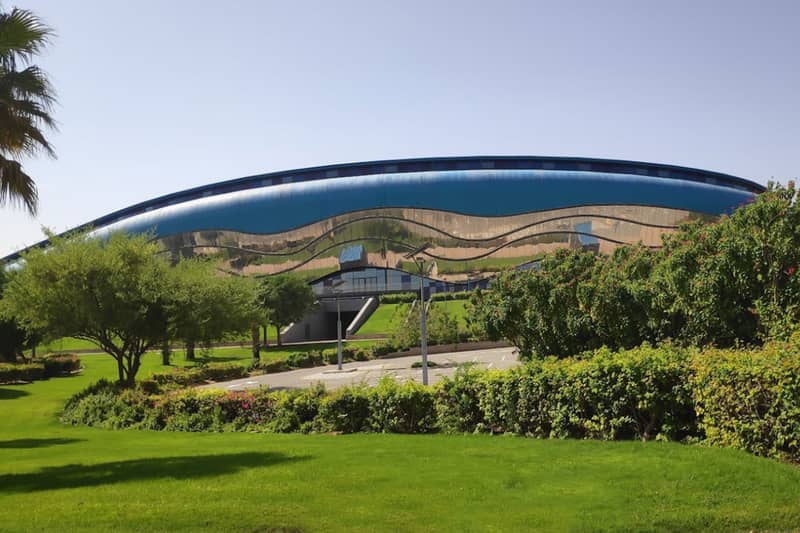 Hamdan Sports Complex