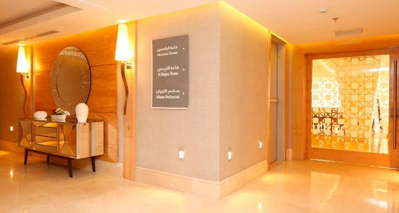 Grand Plaza Hotel - Gulf Riyadh