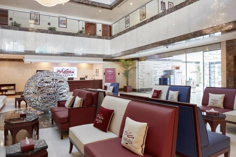Makarem Al Bait Al Azizia Hotel