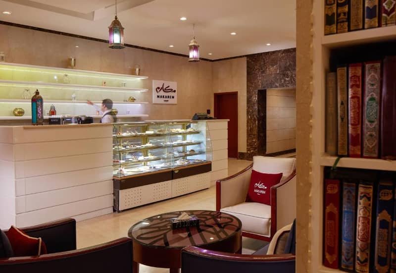 Makarem Umm Al Qura Hotel