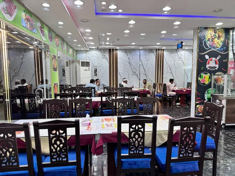 Ziafat Restaurant Makkah