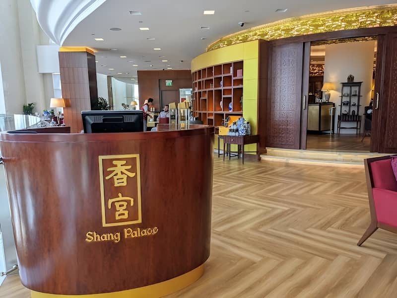 Shang Palace Restaurant Sharjah