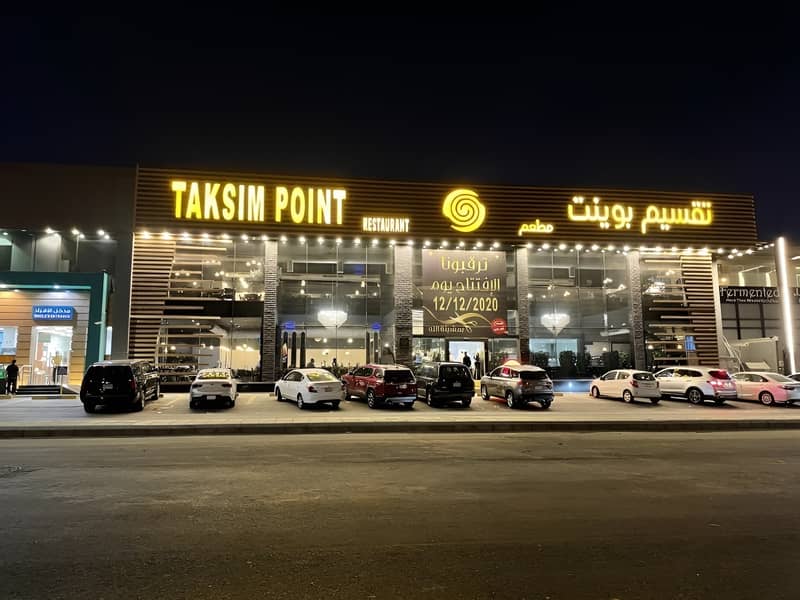 Taksim Point Turkish Restaurant Jeddah