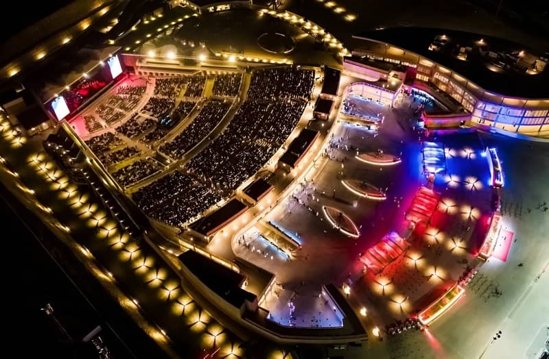 Al Dana Amphitheatre