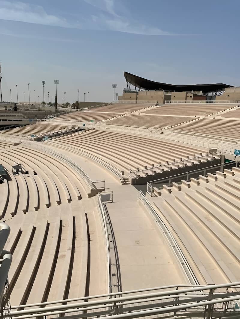 Al Dana Amphitheatre