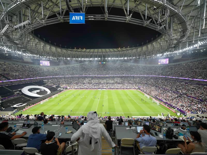 Lusail Stadium