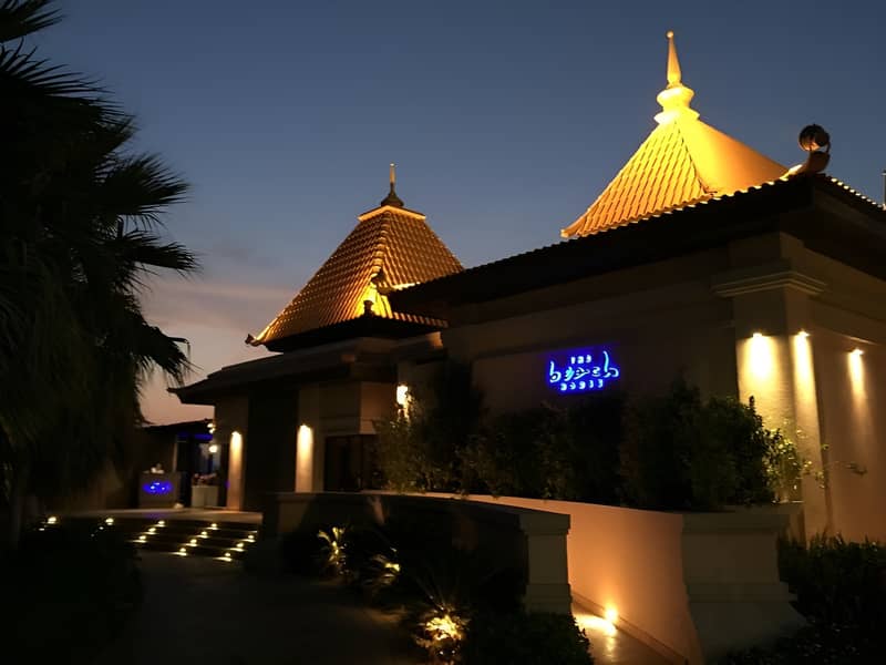 The Beach House Restaurant Dubai