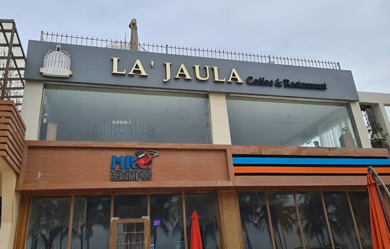 La Jaula Coffee & Restaurant