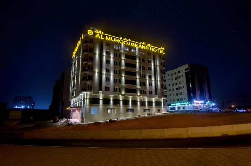 Al Murooj Muscat Grand Hotel