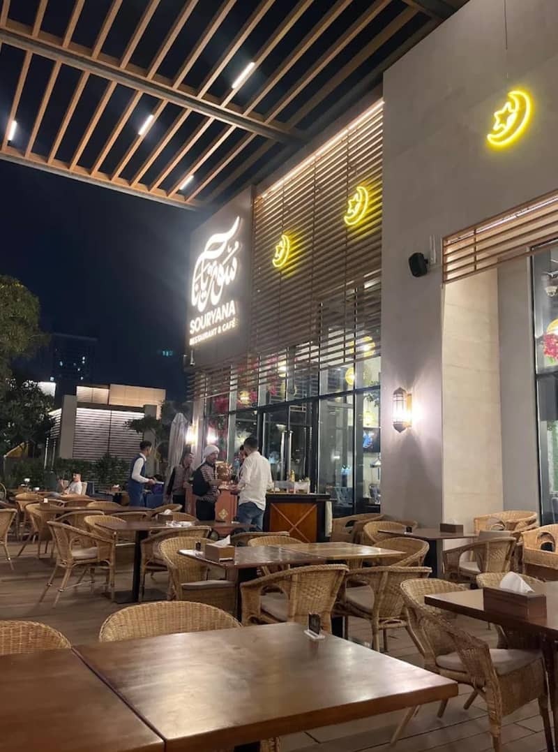 Souryana Restaurant and Cafe