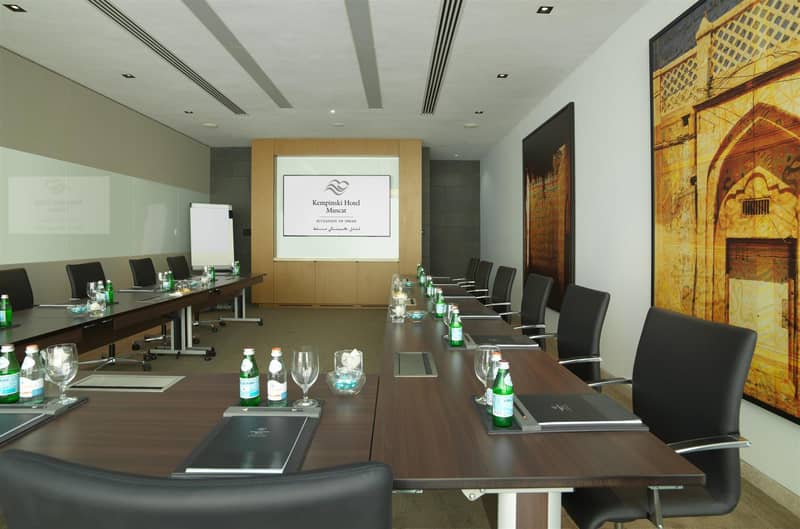 Kempinski Hotel Muscat