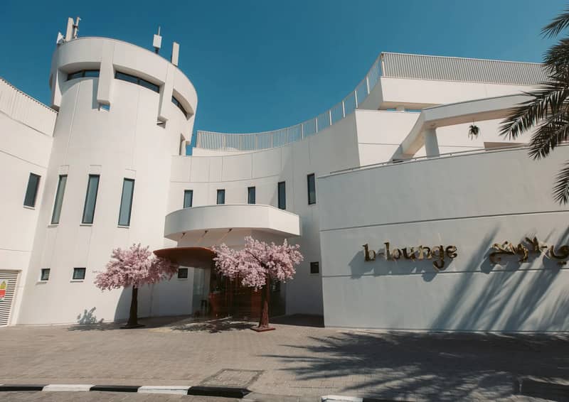B Lounge Doha