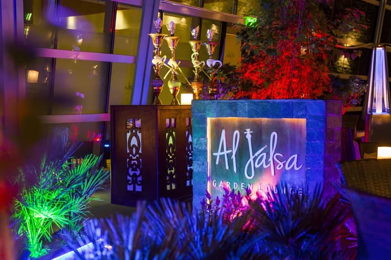 Al Jalsa Garden Lounge Doha